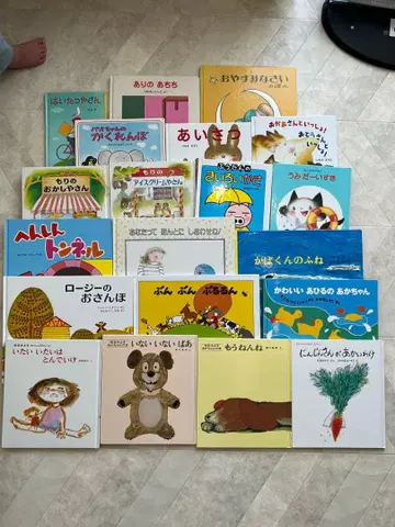 그림책 까꿍놀이 외 20권 세트 0-2세용