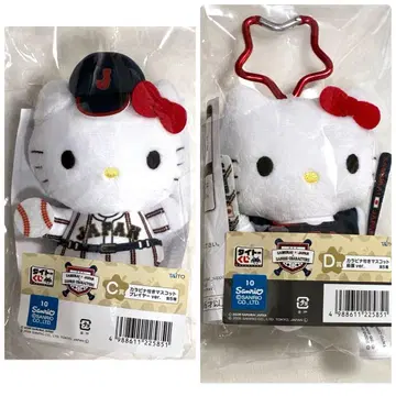 사무라이 재팬 산리오 복권 다이토 복권 봉제 인형 SANRIO 야구