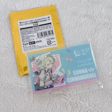 젠제로 명함풍 아크릴 카드 치나츠