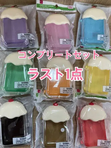 다이소 DAISO 케이스 키링 플로트 덕질 9개 세트