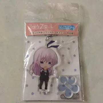 슬로우 스타트 센고쿠 카나데 아크릴 키체인