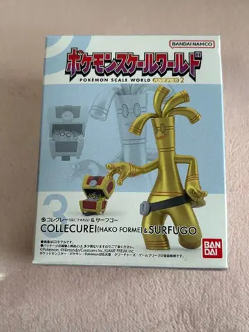 콜레트&서프고 포켓몬 스케일 월드