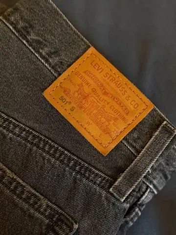 리바이스 501 S 스키니 데님