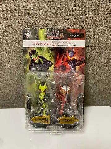 라스트 원상 피규어 가면라이더 제로원 세이버