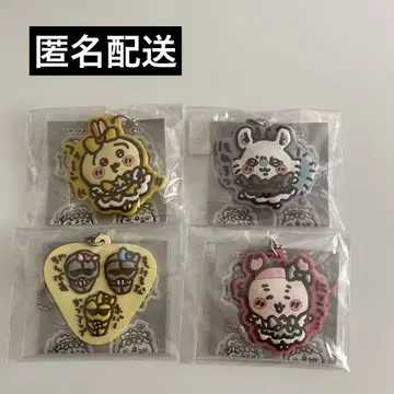 치이카와 초 매지컬 치이카와 러버 키링 토끼 모몽가 헌책방 갑옷