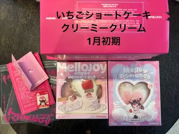 멜로 조이 딸기 쇼트 케이크 크리미 크림 슬라이스 & 몰입 미개봉