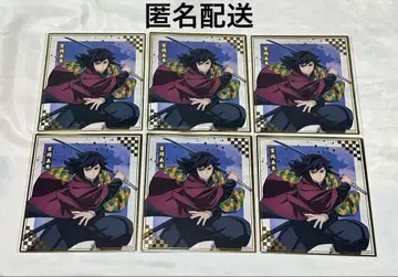 귀멸의 칼날 애니플렉스 복권 F상 클리어 색지 토미오카 기유