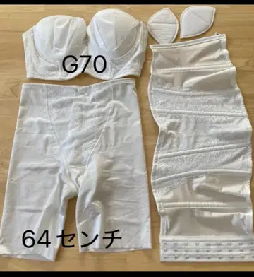 G70 브라이덜 이너 64cm