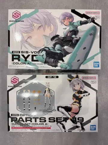 30MS SIS-V00 라이디라 & OP-19 돌진 유닛 2종 세트