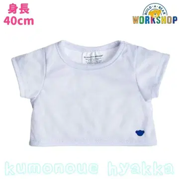 더피용 T셔츠 화이트 빌더베어 봉제 인형 의류