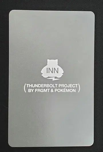 포켓몬 썬더볼트 프로젝트 룸키