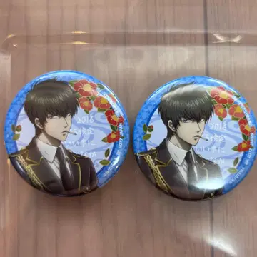 히지카타 토시로 캔뱃지 2016 도S 검정