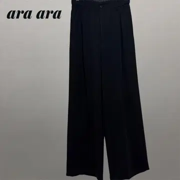 ara ara 아라아라 와이드 팬츠 호두 단추 블랙 사이즈 0