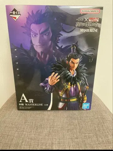 제일복권 춘추전국대전 킹덤 차세대의 걸물들 MASTERLISE 환기 A상