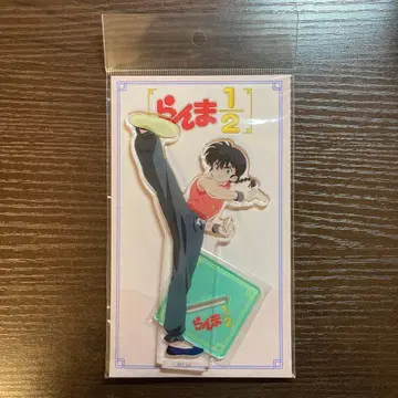 란마 1/2 사오토메 란마 아크릴 스탠드 아크스타 란마 아크스타