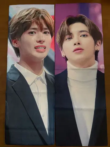 강태현 txt 슬로건