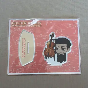 골든 카무이 아크릴 스탠드 오가타 햐쿠노스케