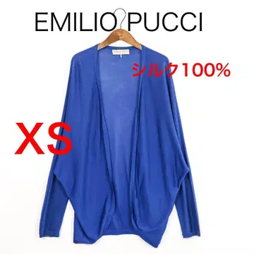 H6347-41 에밀리오 푸치 실크 100% 가디건 Y2K