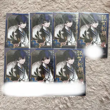 브라플라 라미 설날 굿즈 혜택