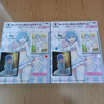 리제로 렘 3D 아트 패널 전 2종 낱개 판매 불가