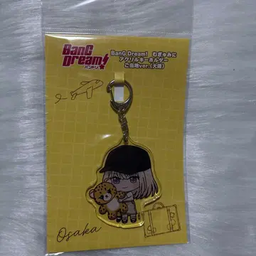 뱅드림 무귬니 아크릴 키링 지역 한정 ver. 미카미 하츠카