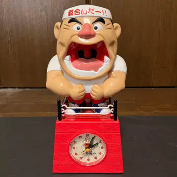 레어 아이템 애니멀 하마구치 알람 시계 레트로 탁상 시계