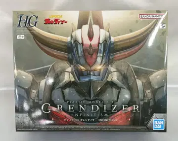1/144 HG 그렌다이저(INFINITISM) UFO 로봇