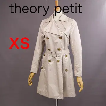 H6322 띠어리 프티 트렌치코트 작은 사이즈