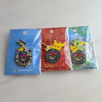 포켓몬 센터 나고야 도호쿠 메가도쿄 핀즈 3점