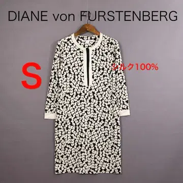 H6324 다이앤 폰 파스텐버그 실크 100% 원피스