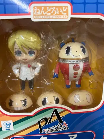 넨도로이드 256 쿠마 P4 페르소나 4