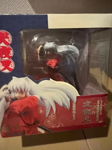 코토부키야 이누야샤