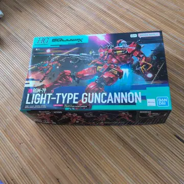 RGM-79 LIGHT-TYPE GUNCANNON GQuuuuuuX