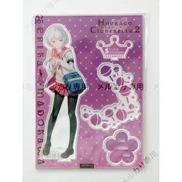 방과 후 신데렐라 2 아크릴 피규어 스탠드 마도카와 세리카