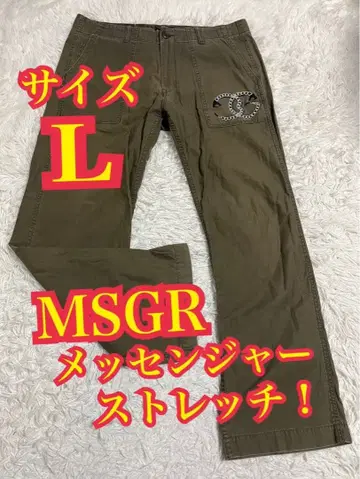 MSGR 메신저 밀리터리 스트레치 팬츠 하의 L 사이즈