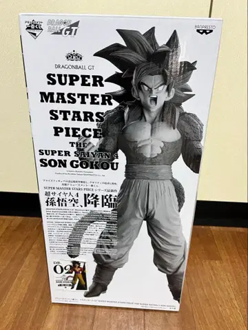 드래곤볼 SMSP 초사이어인4 손오공 B상 02