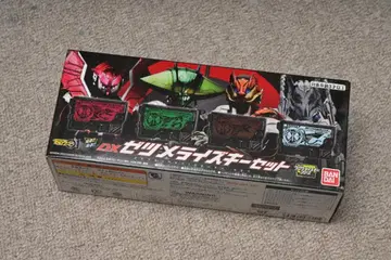 가면라이더 제로원 DX 제츠메라이즈 키 세트