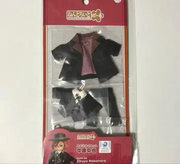 문호 스트레이독스 넨도로이드돌 의상 세트 나카하라 츄야