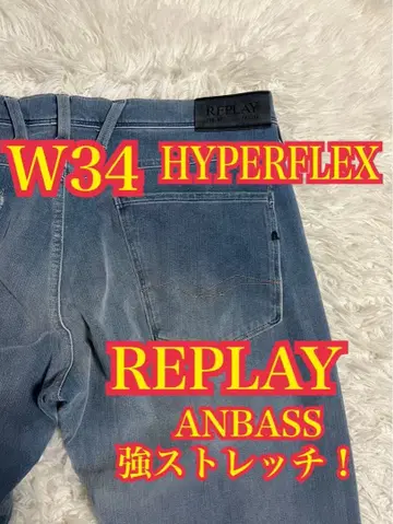 REPLAY ANBASS HYPERFLEX 청바지 강한 스트레치 W34