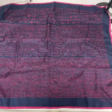 대영 박물관 로제타 스톤 실크 스카프 F21