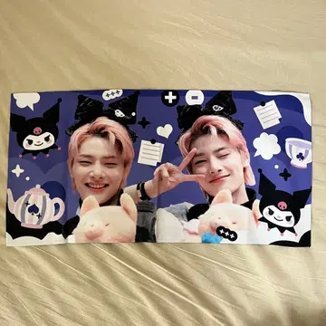 straykids 슬로건 아이엔