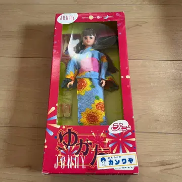 유카타 제니 키사라