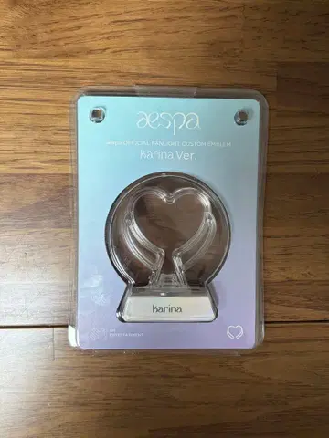 aespa karina Ver. 팬 라이트 엠블럼