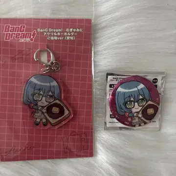 뱅드림 무기니 아크릴 키링 홀로 캔뱃지 지역 한정 ver. 락