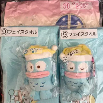 한교동 1번 복권 세트