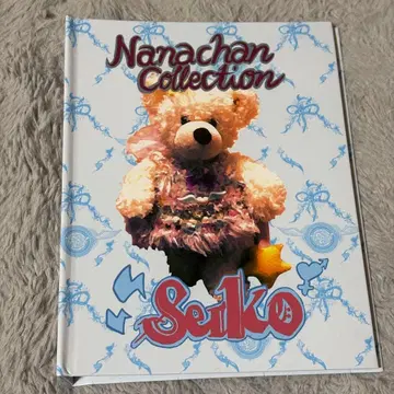 나나코레 씰 바인더 오오모리 야스코