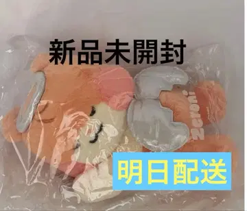 zb1 제베원 zeroni 엔젤 봉제 인형 한빈 비니니