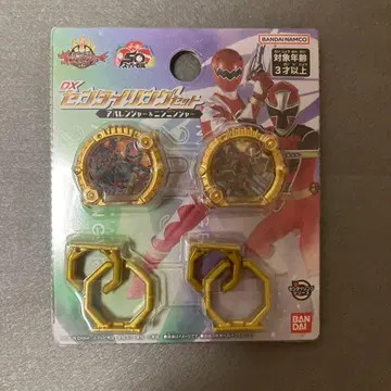 센타이 링 닌닌쟈 아바렌쟈