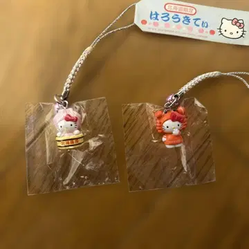 헬로키티 고토치키티 홋카이도 한정 키티 스트랩 2개 세트