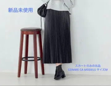 COMME CA MODELS 인조 가죽 롱 플리츠 스커트